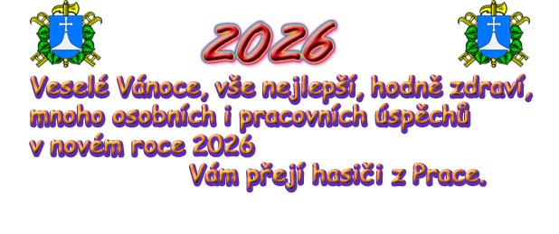 prani-2026.jpg